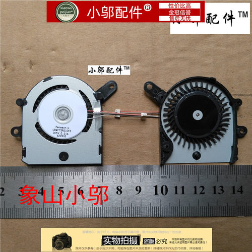 SVF11N小邬配件笔记本风扇