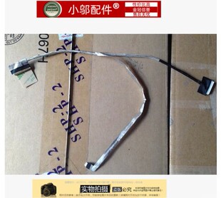适用 三星 300E4A NP300E4A NP300V4A 屏线 BA39-01121A 屏线排线