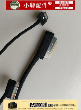 DELL 7350 连接线 排线DC02C008F00 屏线DC02C008800 DC02C007100