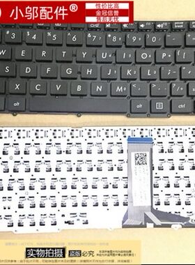Asus/华硕 T100TA键盘T100TAF T100TAL T100TAM T100AP笔记本键盘