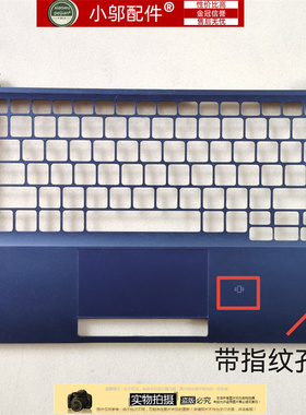 适用DELL戴尔E7280 E7290 E7380 E7390 C壳 外壳键盘壳0WKFKH