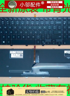 适用DELL戴尔灵越INSPIRON 15M-4528S M3541D M5555R N3542 键盘