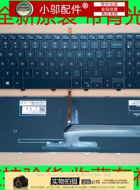 15M-4528S小邬配件N3542键盘