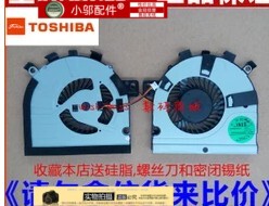 适用 东芝 m40-a 风扇 M50-A M40t-AT02S E45T U40T 散热风扇