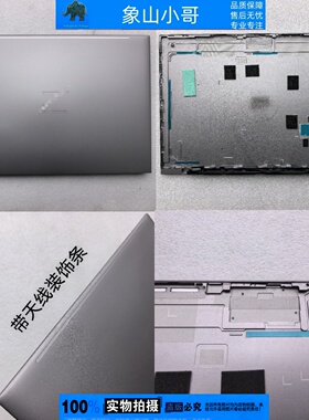 适用Hp惠普ZBook Firefly 16 G9 G10  外壳 A壳 6070B1962302