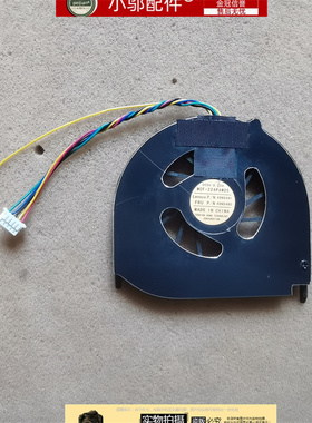 小邬配件 适用 联想 T440S T450S CPU风扇散热器  单风扇 5线5口