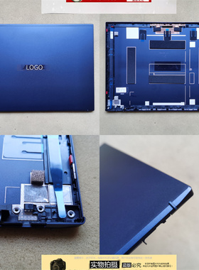 适用于 Asus/华硕 B5404 B5404C B5404CVA A壳 外壳 屏后盖PX474