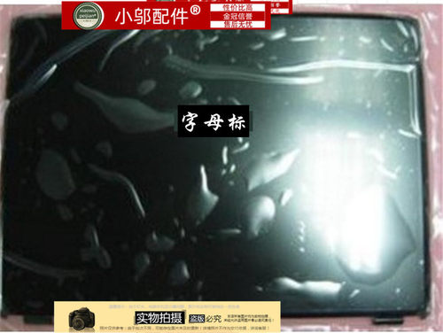 外壳小邬配件R466P461A壳B壳