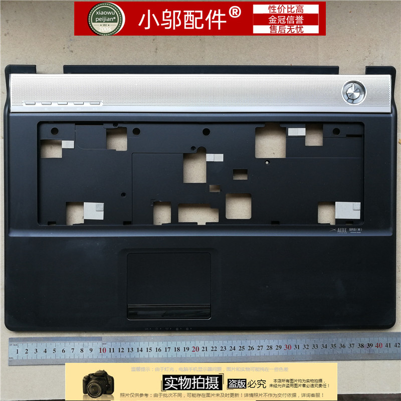 Asus N71V X77JA  笔记本C壳 13GNX01AP073-1   外壳 喇叭