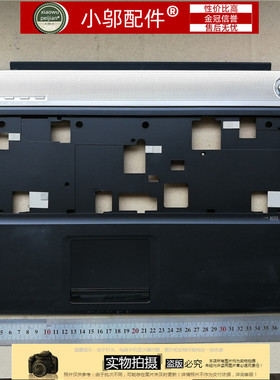 Asus N71V X77JA  笔记本C壳 13GNX01AP073-1   外壳 喇叭