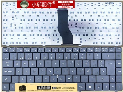适用于神舟 优雅A460P-i5G D1 D2 A460P-i7 A460P-B95G QSH4 键盘