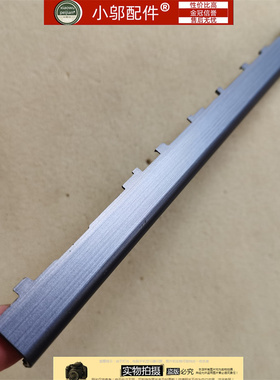 适用DELL戴尔latitude 7300 E7300外壳 屏轴盖 压条0P6XWN 03P5G1