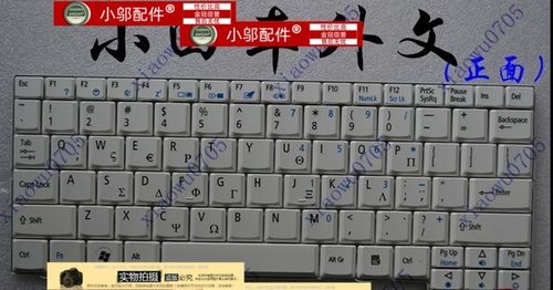 适用宏基ACER ASPIRE ONE D250 A150 D150 ZG5 ZG8 KAV60 531键盘