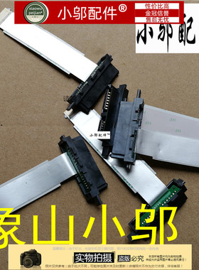 戴尔DELL inspiron 15 3576 15-3000 灵越3576 15E 光驱接口插头