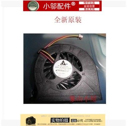 适用全新富士通SH760 SH560 T900 NH900 T730 SH771 笔记本风扇
