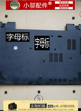 适用ACER宏基EK-E5-521-511P-572G Z5WAW V3-572G-532 底壳脚垫