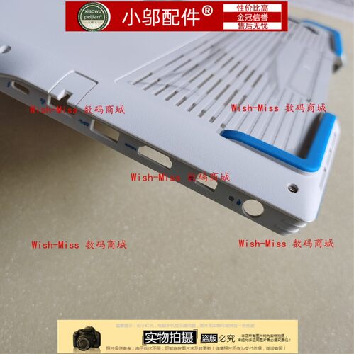 适用于戴尔 DELL 游匣 G3 3500 D壳 底壳 后盖 白色 04H9YC 4H9YC