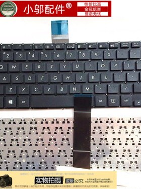 适用 ASUS华硕 X200CA MA F200 X200 F200CA F200LA X200LA键盘