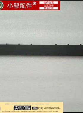 适用联想Y7000 Y530 压条 轴盖 屏轴盖 Y530-15 2018 2019款 外壳