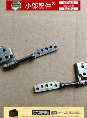 适用ASUS华硕UX430 UQ UAR U4100UQ U4100U 屏轴 转轴 铰链 hinge