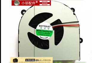 适用 神舟战神 K650S/C/D K660E K590S/C K360E K610C 风扇