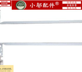 适用 Acer宏基  A715-72G A717-71G A717-72G 屏轴 转轴