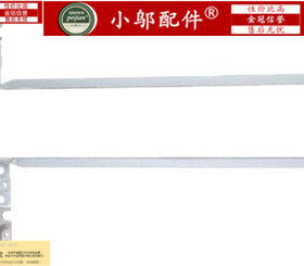 小邬配件A717-71G屏轴转轴