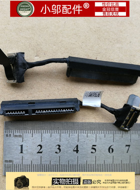 适用Dell戴尔 XPS15 9575 7590 Precision 5540 M5540 硬盘线接口