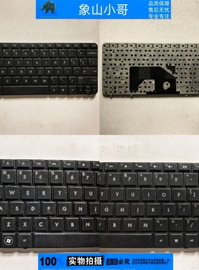 适用 HP惠普Mini210-1000 1044 1054 1006 1051TU键盘 HSTNN-Q46C