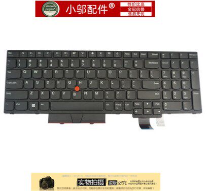 小邬配件 适用于联想Thinkpad T570 T580 P51S P52S 笔记本键盘