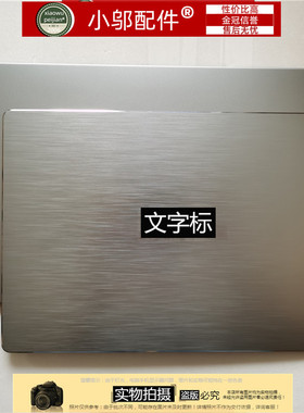 Acer宏基SF314-54-56-41 S40-10-20 N17W7外壳A壳B C D壳EX214-51