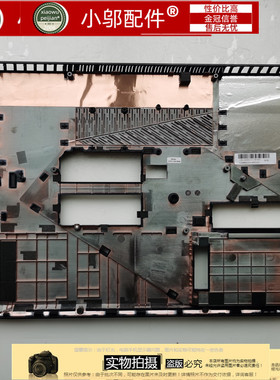 适用Asus华硕 ROG GL503VS GL503VM S5A S5AS 外壳  A壳B C D壳