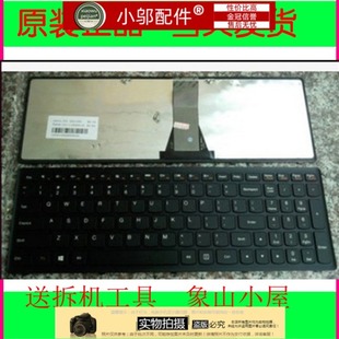 G505S Z501 15D 联想S500 键盘 G500S FLEX 适用 Z510
