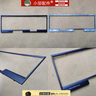 边框 M4800外壳键盘框 0TXMVG DELL戴尔Precision 小邬配件适用