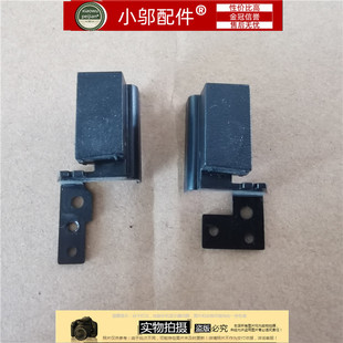 火影V5 540P V5-2 V5-5神舟K660E K660D屏轴盖 脚撑 装饰盖 屏线