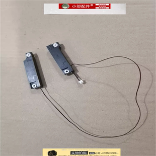 适用 ASUS华硕FA507 FA707 FX516 FX507喇叭扬声器FX707 FX517