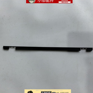 适用Asus华硕ProArt Studiobook W7604 H7604J 外壳 屏 轴盖 压条