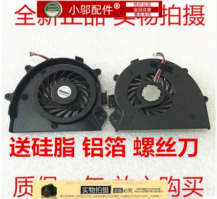 适用索尼VPCCA-112T VPCCB PCG-61712T 71612T 61713T 笔记本风扇