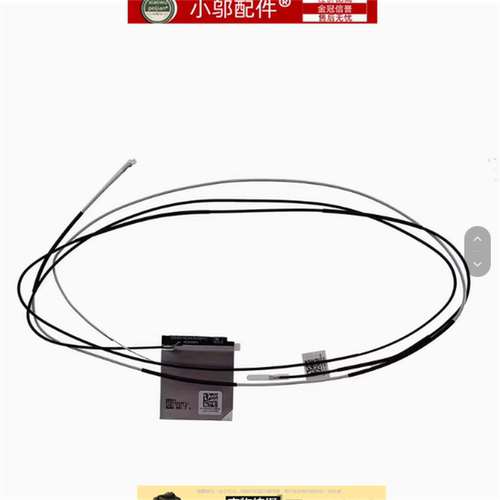 戴尔灵越成就3510 3511 3515 3520 3521 3525 3530 3535天线WIFI