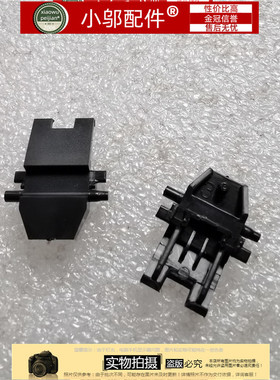 惠普HP光影精灵5 6 15-DK TPN-C141 15T-DK RJ45网线盖网卡网口盖