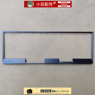 E6530 外壳 戴尔DELL 0RWT4D 适用 边框 E6530S Latitude 键盘框