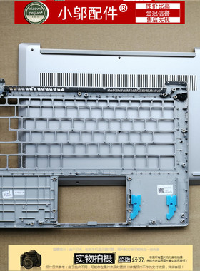 适用联想小新-14 IIL 2019 S340-14IWL IML外壳A壳B壳C D壳屏轴盖