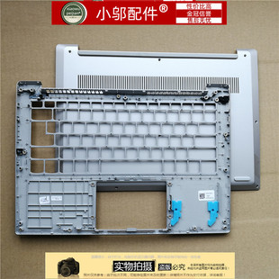 S340 D殼屏軸蓋 IIL 適用聯(lián)想小新 2019 IML外殼A殼B殼C 14IWL