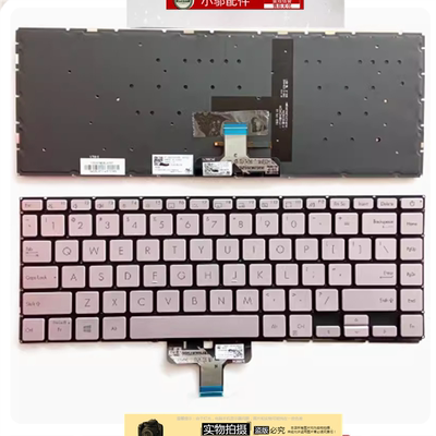 小邬配件U4800/EGL键盘