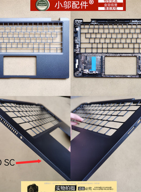 小邬配件适用Dell戴尔Latitude7430 E7430外壳 B壳 062RT8 095W6V