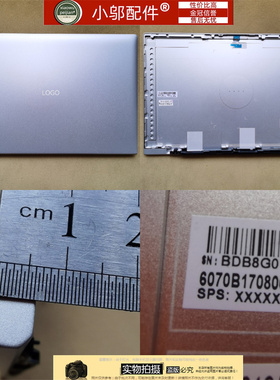 适用HP惠普ZBook Firefly 14 G7外壳A壳B C D壳M07165 M07163-001