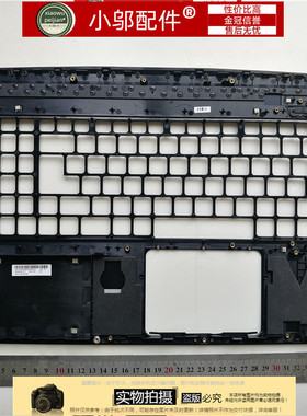 适用acer宏基战斧300 PH315-52 C壳D A壳 外壳 N18I2 键盘壳 掌托
