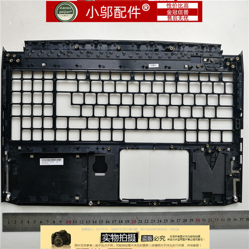 PH315-52C壳N18I2小邬配件外壳