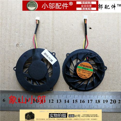 风扇5530G4730ZG小邬配件
