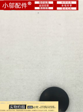 适用ASUS华硕Fl5900u A556U K556U X556U UA底壳垫子 脚垫 防滑垫